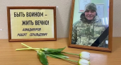 Депутат Башкирии потерял брата на СВО: прощание в Кушнаренково